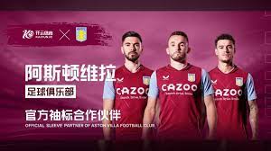 里竞技取得 里竞技取得